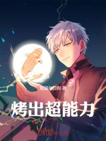 我爱的两面性