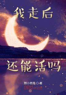 终结的幻想