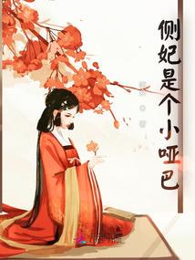 阴灵渡