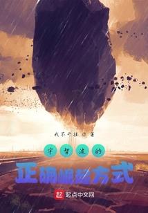 恶魔时间