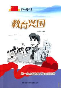 神话降临，我在末世猎杀诸神