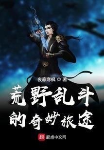 坎坷才女升学记