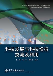 不世皇尊
