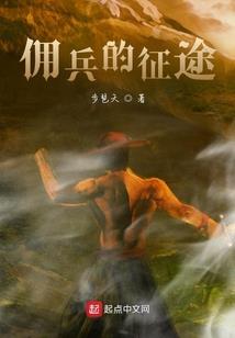 灰色的秘密
