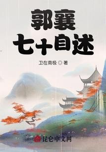 那年重生去相亲