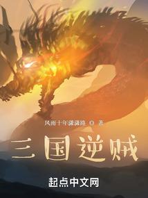 八百美男奔我怀一