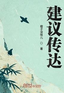 大明星乐园