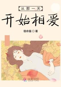 哟这不是九叔嘛