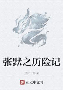 独尊昆仑