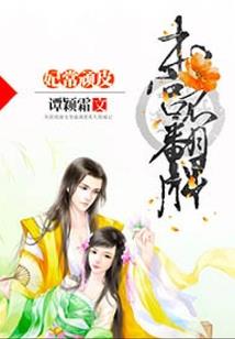 都市禅修