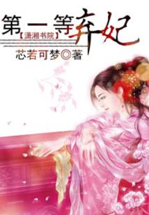 灾祸公司