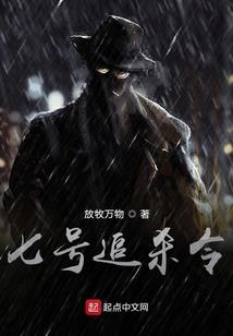 超武补习空间