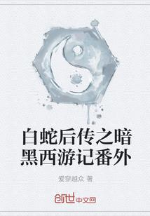 那只花儿这样红