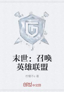流光恋