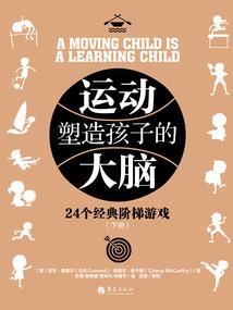 遇见你，我用尽了一生的运气