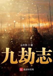 柠檬味的学生时代