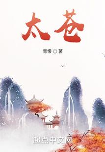 我的爱人是只猫