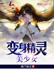 孤往忆