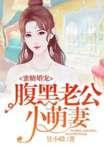 那些短篇们