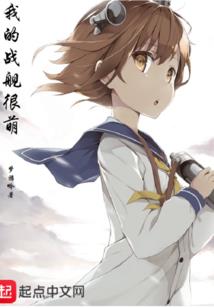 终然花开