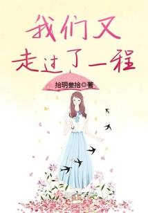 时代论