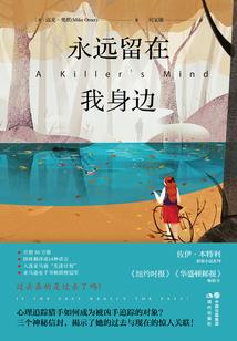圣主救赎