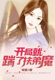 夏日清凉记事