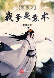 这份爱好坎坷