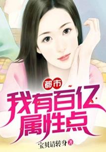晦暗之殇