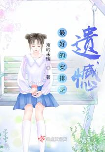 重生火影之神级操纵者