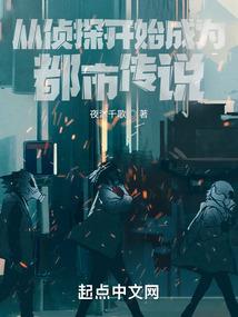 斗罗之石破