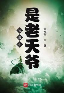 万玄破天