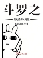 红楼之贾玉京