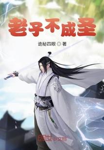 武皇纪元