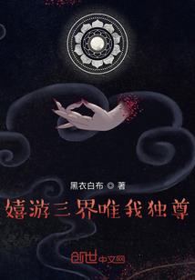 神奇的一场梦