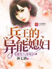 流年似水，红尘如泪