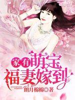 五世魔王传