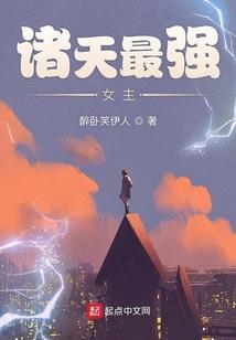雷破天元