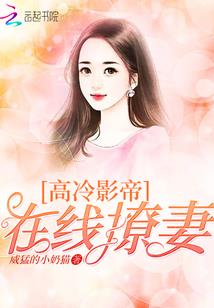 阅文测试1220