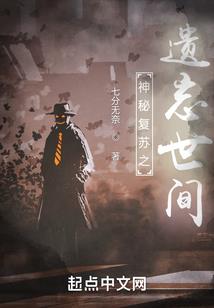 影子里的我