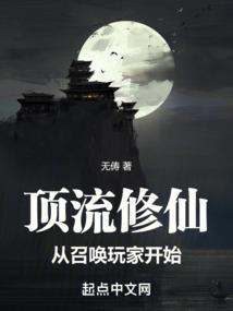潇潇金错刀