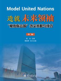 师尊，你看看他，又在作死！