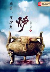 赛尔号之亡命天择