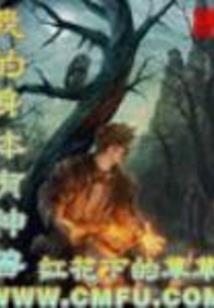 侍剑在天下