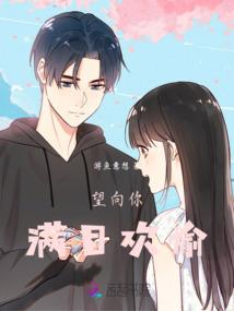 演皇帝我是认真的