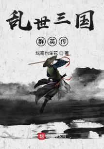 万象拳馆