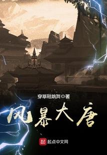 不通宝鉴