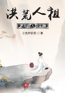 逆天策之穿越为王