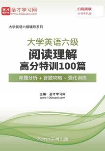 随风扬起
