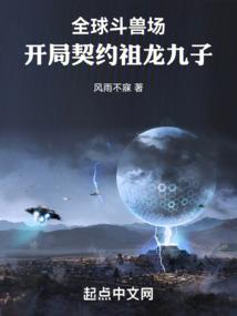 四合院：娶植物人史小娜我笑疯了